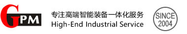 長(zhǎng)沙市清泉機(jī)械設(shè)備有限公司